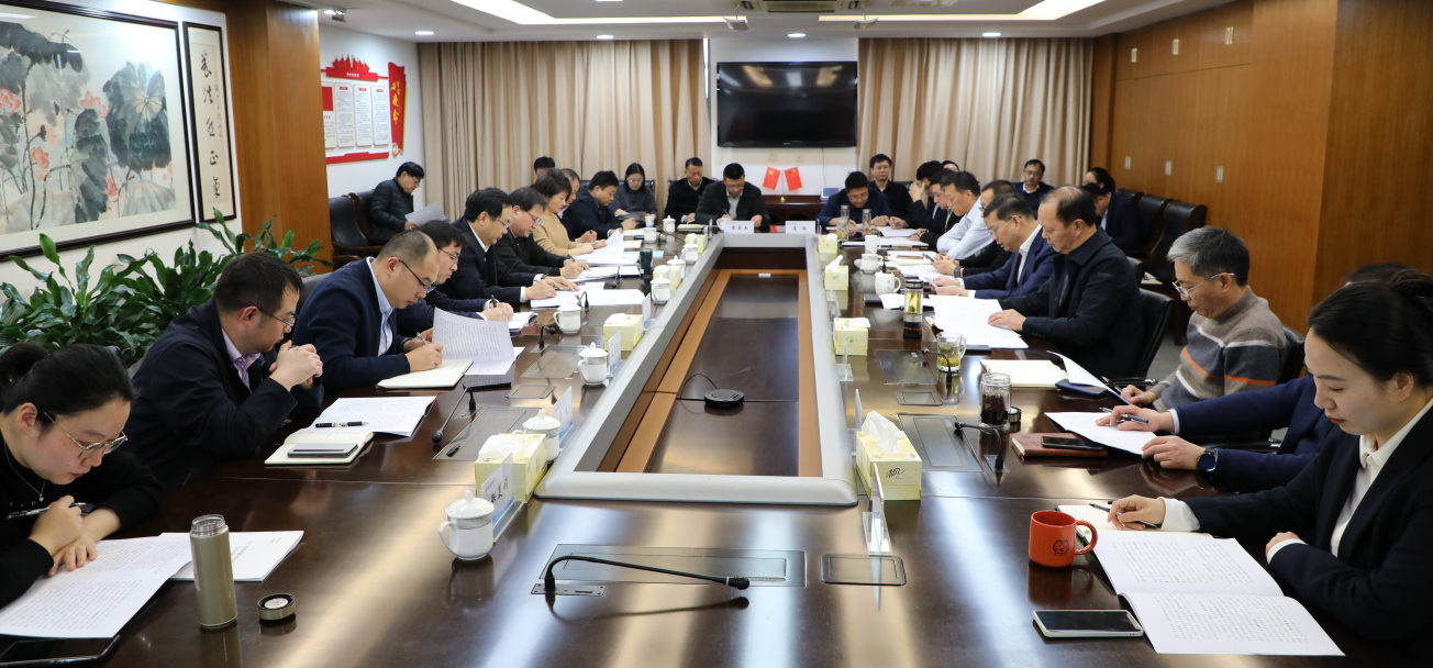 市國資委主任陸雪松帶隊到產控集團 開展年度工作調研